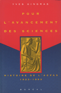 Pour l'avancement des sciences [ancienne édition]